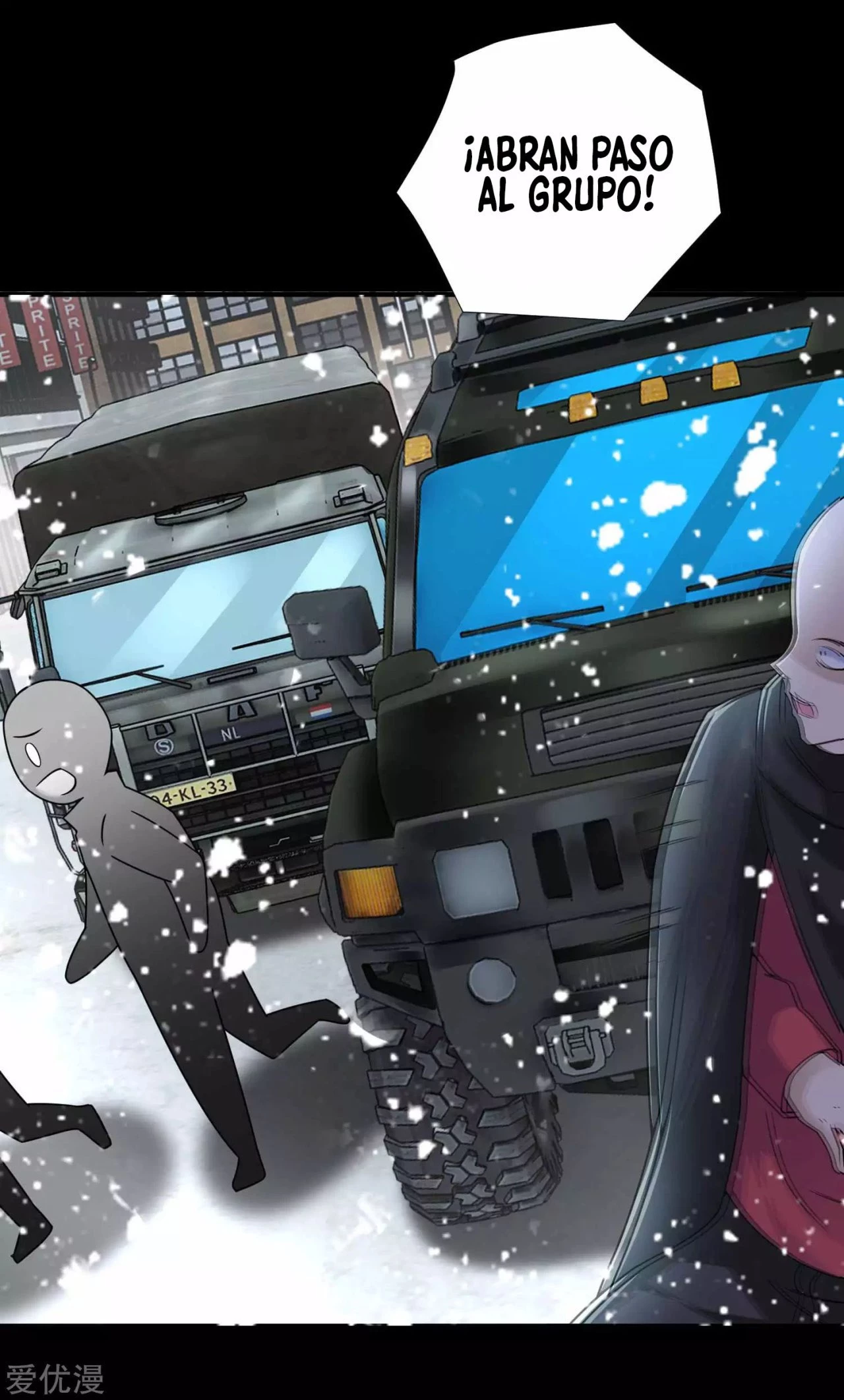 El rey del apocalipsis > Capitulo 194 > Page 311